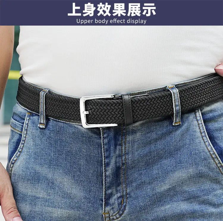Men's Breathable Belt Buckle Elastic Trouser Belt Wholesale — feature 5