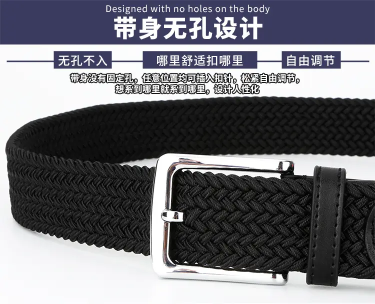 Men's Breathable Belt Buckle Elastic Trouser Belt Wholesale — feature 7