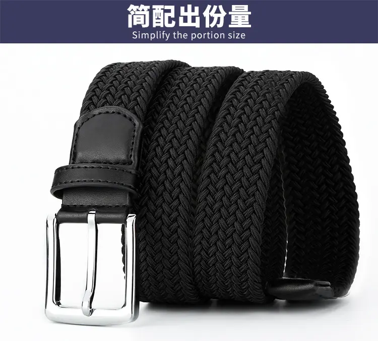 Men's Breathable Belt Buckle Elastic Trouser Belt Wholesale — feature 8