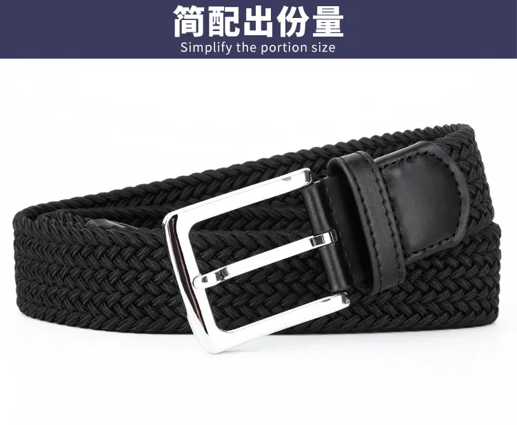Men's Breathable Belt Buckle Elastic Trouser Belt Wholesale — feature 9