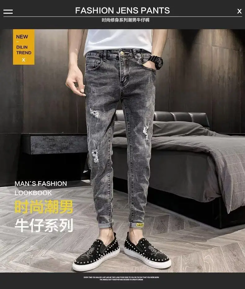 Men Slim Fit Skinny Jeans 2024 Winter All Match — feature 1
