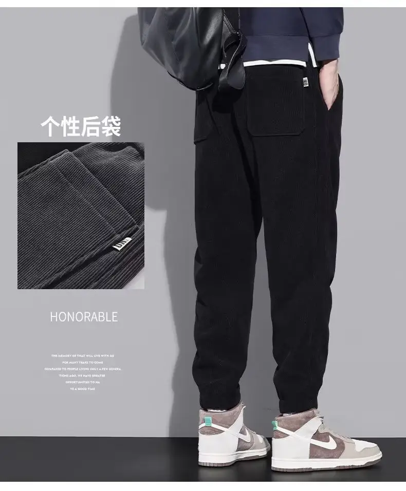 Men Fleece Lined Casual Pants Black Warm All Season — feature 12