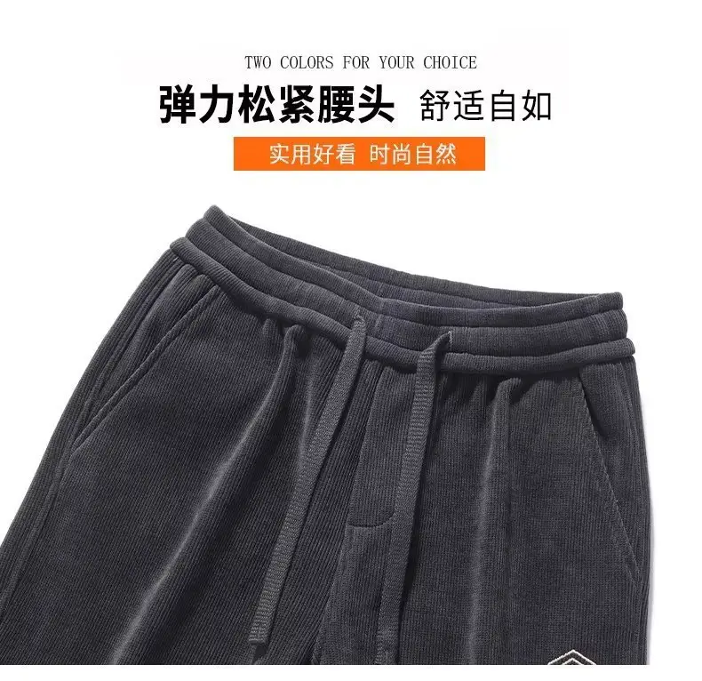 Men Fleece Lined Casual Pants Black Warm All Season — feature 4