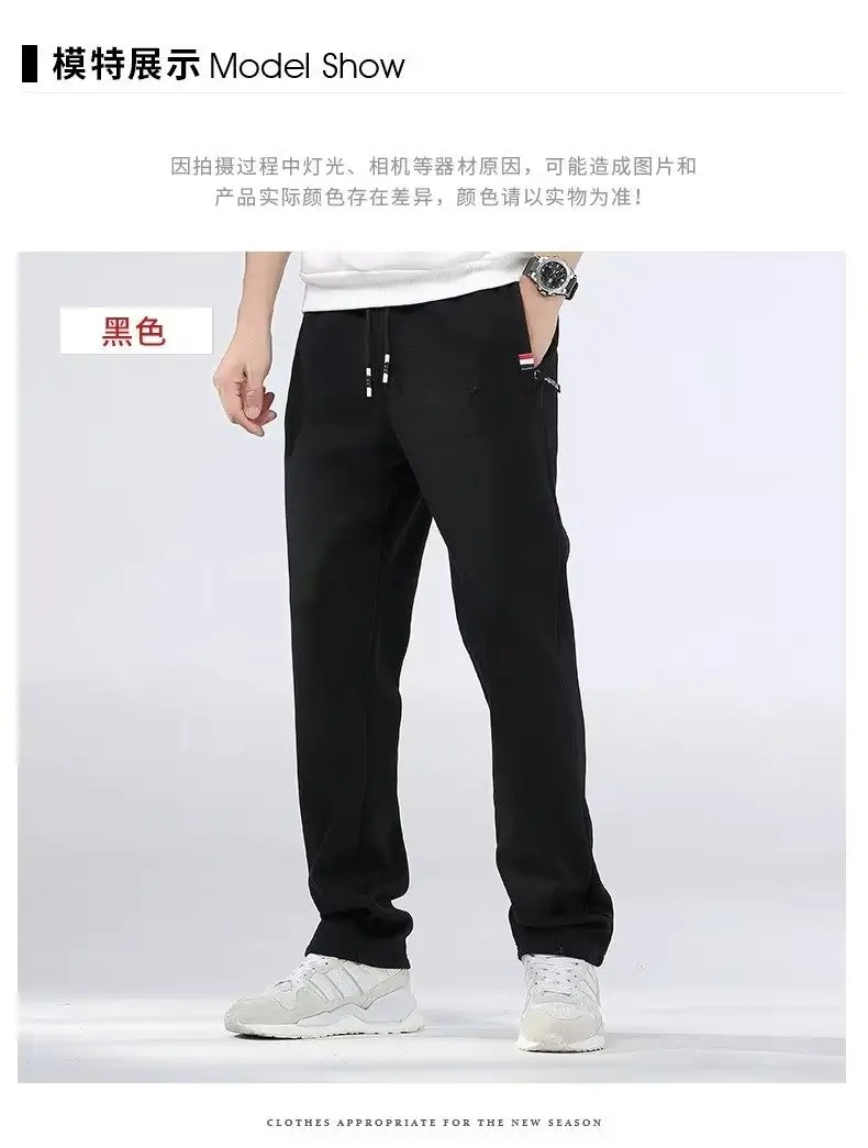 Men Fleece Lined Pants Black Grey Extra Large — feature 10