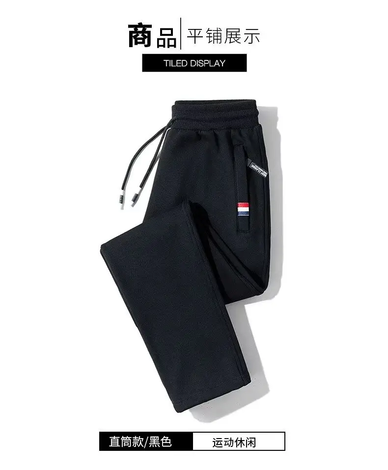 Men Fleece Lined Pants Black Grey Extra Large — feature 7