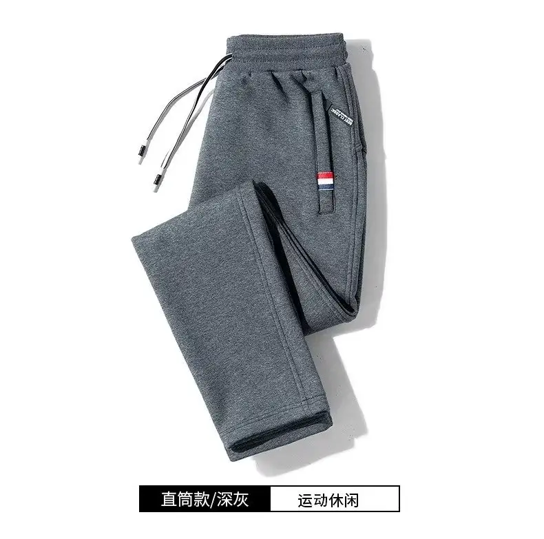 Men Fleece Lined Pants Black Grey Extra Large — feature 8
