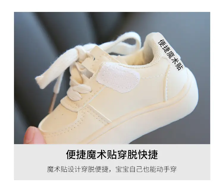 Girls White Platform Board Shoes 2024 Spring Autumn — feature 1