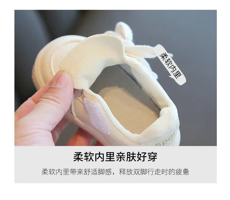 Girls White Platform Board Shoes 2024 Spring Autumn — feature 10