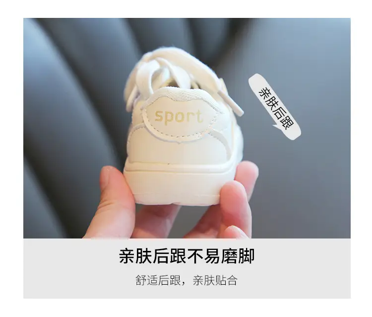 Girls White Platform Board Shoes 2024 Spring Autumn — feature 19