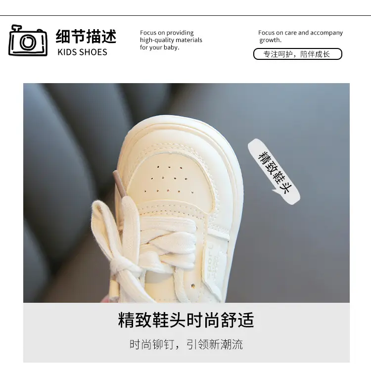 Girls White Platform Board Shoes 2024 Spring Autumn — feature 3