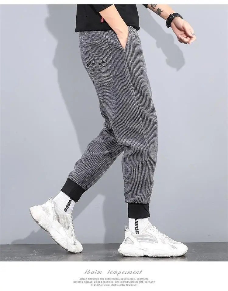 Men Grey Waffle Knit Leg Bundled Pants 2024 — feature 11