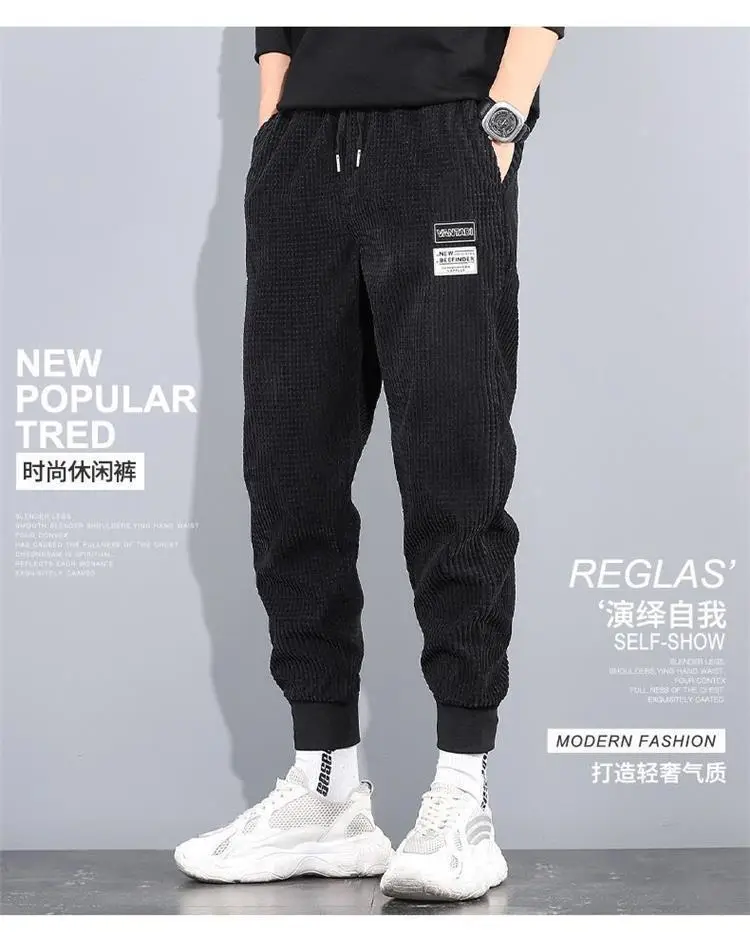 Men Grey Waffle Knit Leg Bundled Pants 2024 — feature 2
