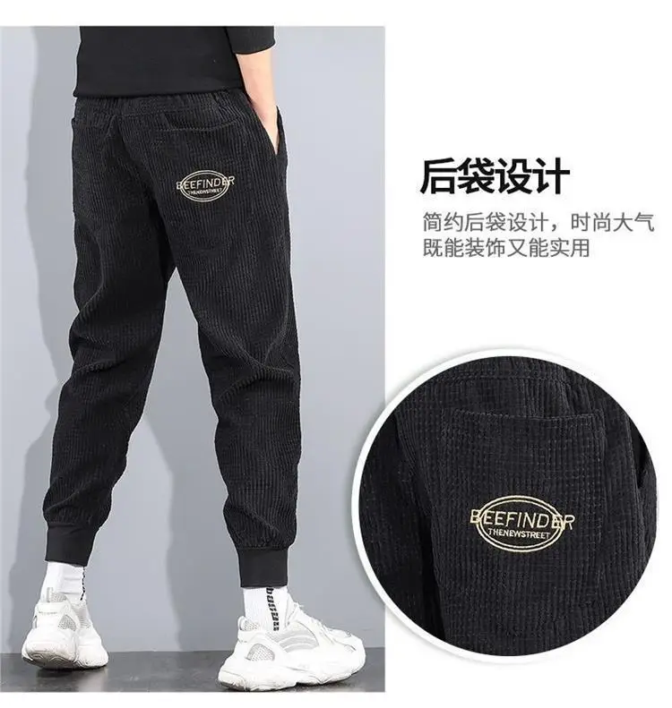 Men Grey Waffle Knit Leg Bundled Pants 2024 — feature 5