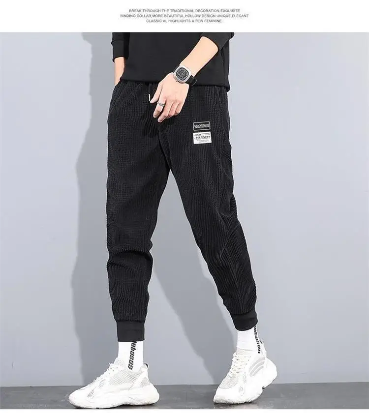 Men Grey Waffle Knit Leg Bundled Pants 2024 — feature 8