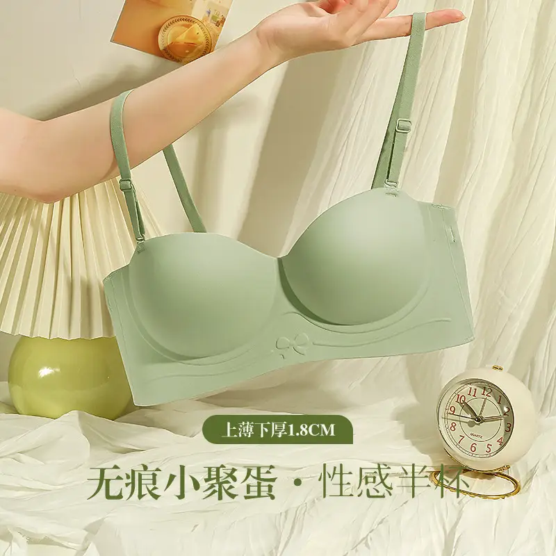 Half-Cup Seamless Bra for Small Busts, Enhancing and Gathering, Comfortable Invisible Fixed Cup, Wire-Free Bra for Side Breast Support