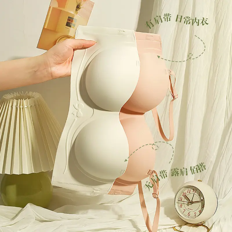 Half-Cup Seamless Bra for Small Busts, Enhancing and Gathering, Comfortable Invisible Fixed Cup, Wire-Free Bra for Side Breast Support