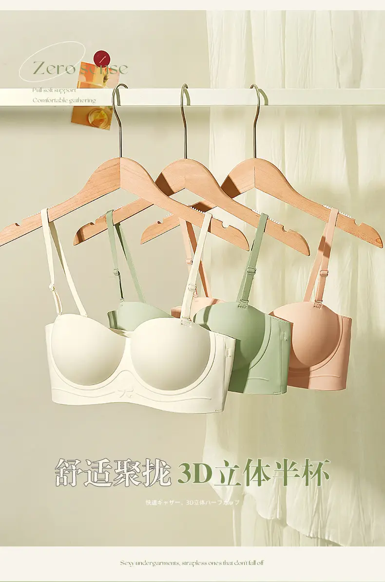 Half-Cup Seamless Bra for Small Busts, Enhancing and Gathering, Comfortable Invisible Fixed Cup, Wire-Free Bra for Side Breast Support — feature 1