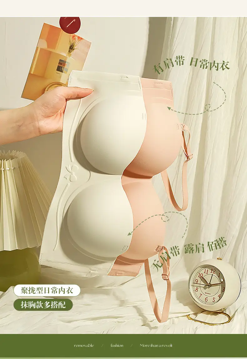Half-Cup Seamless Bra for Small Busts, Enhancing and Gathering, Comfortable Invisible Fixed Cup, Wire-Free Bra for Side Breast Support — feature 12