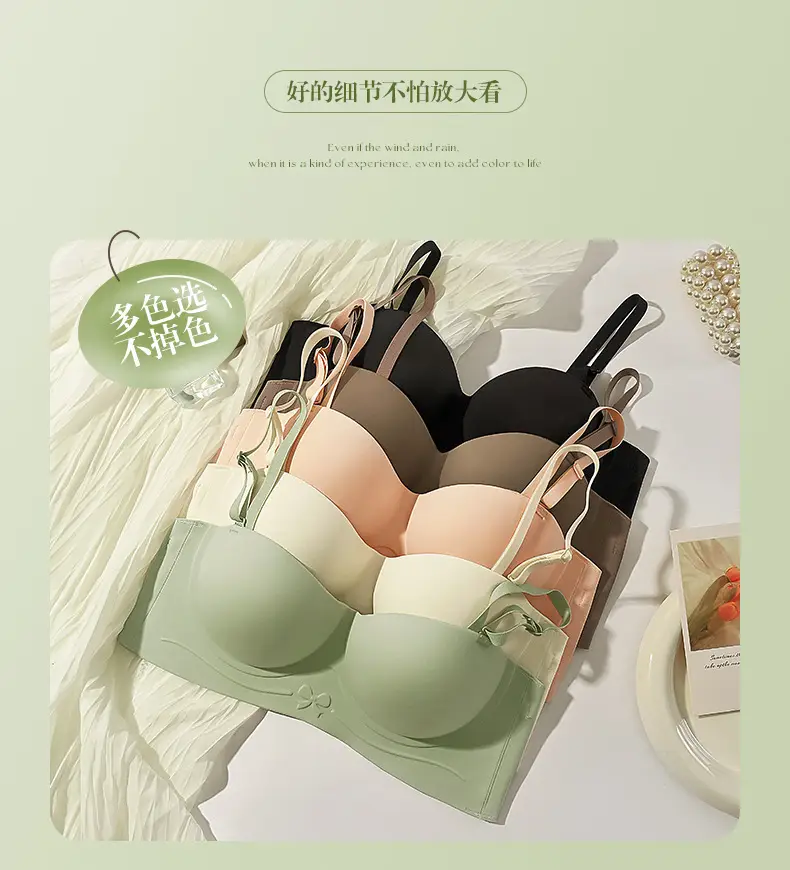 Half-Cup Seamless Bra for Small Busts, Enhancing and Gathering, Comfortable Invisible Fixed Cup, Wire-Free Bra for Side Breast Support — feature 18