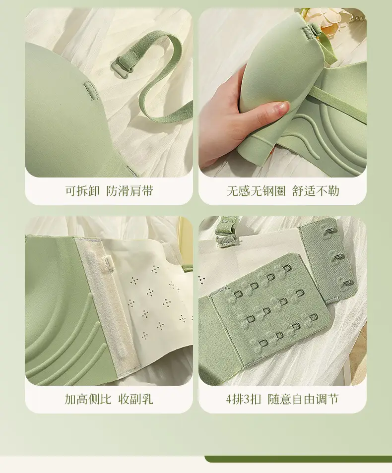Half-Cup Seamless Bra for Small Busts, Enhancing and Gathering, Comfortable Invisible Fixed Cup, Wire-Free Bra for Side Breast Support — feature 19