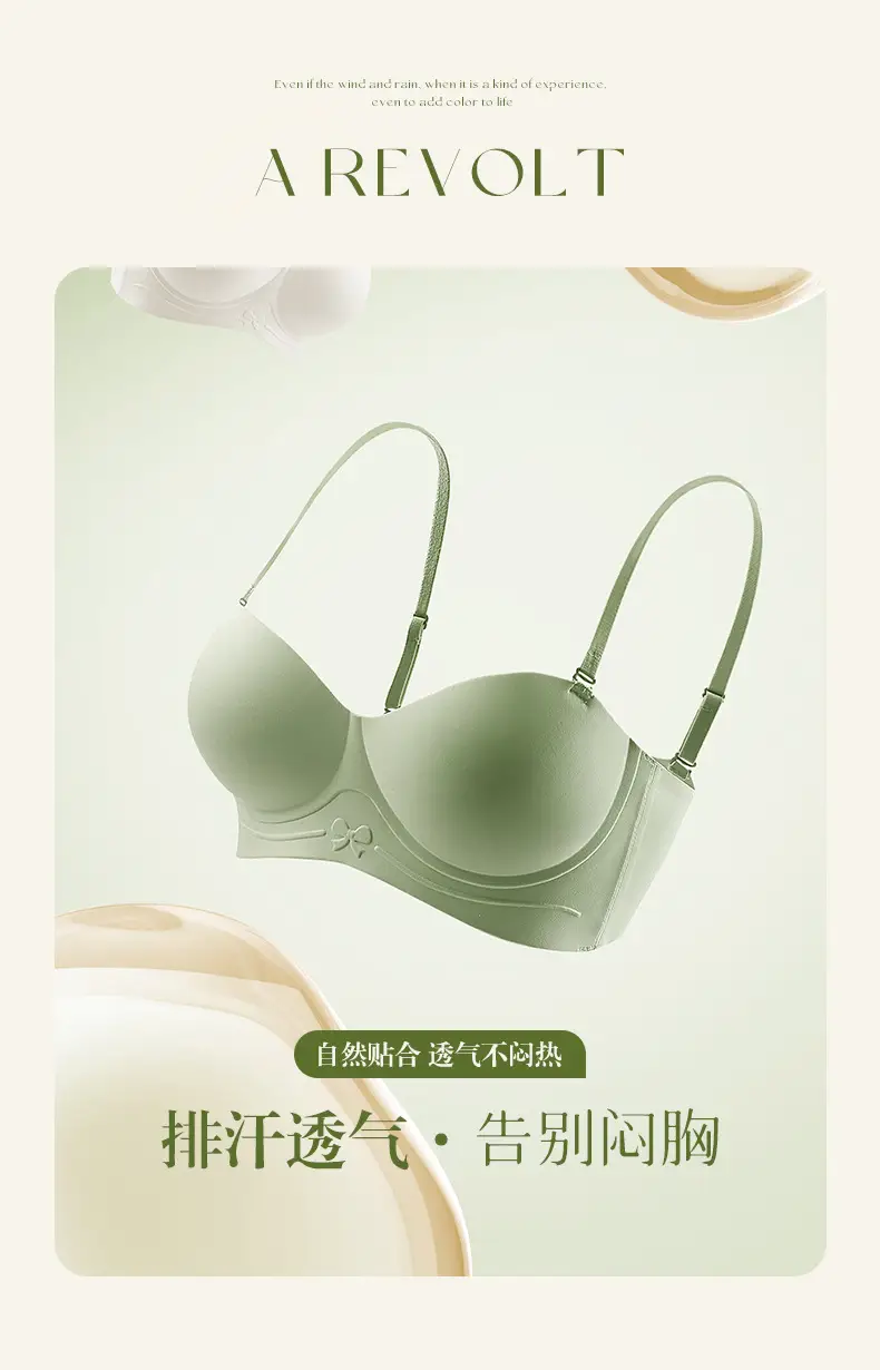 Half-Cup Seamless Bra for Small Busts, Enhancing and Gathering, Comfortable Invisible Fixed Cup, Wire-Free Bra for Side Breast Support — feature 5