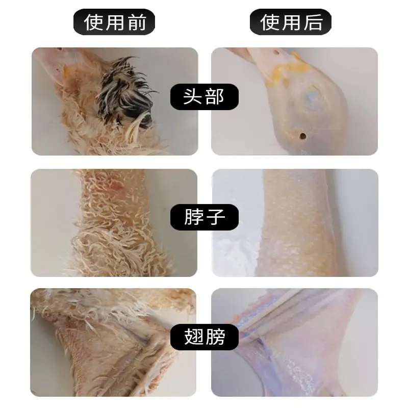 Poultry Electric Handheld Rechargeable Hair Removal Machine Waterproof Hair Puller Chicken and Duck Artifact Hair Removal Artifact Chicken Feather Duck Feather Goose Feather