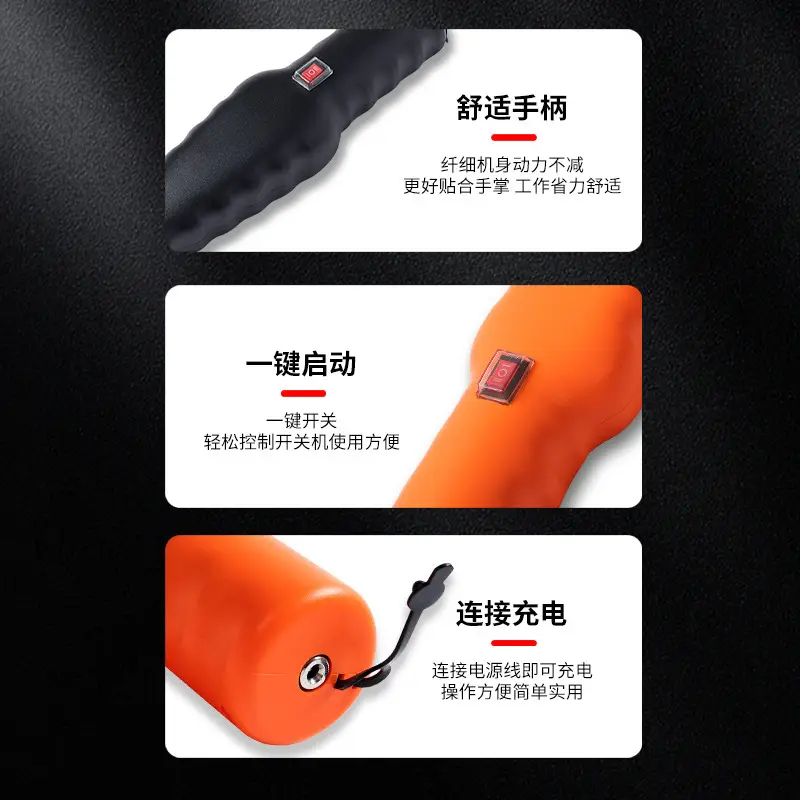 Poultry Electric Handheld Rechargeable Hair Removal Machine Waterproof Hair Puller Chicken and Duck Artifact Hair Removal Artifact Chicken Feather Duck Feather Goose Feather — feature 7