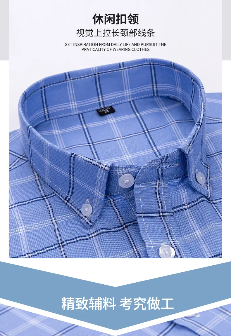 Men's Striped Oxford Short Sleeve Shirt Blue — feature 12