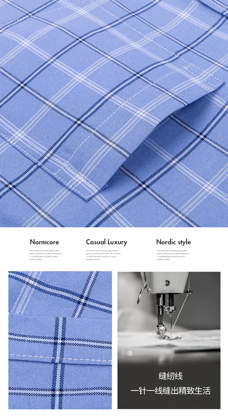 Men's Striped Oxford Short Sleeve Shirt Blue — feature 13