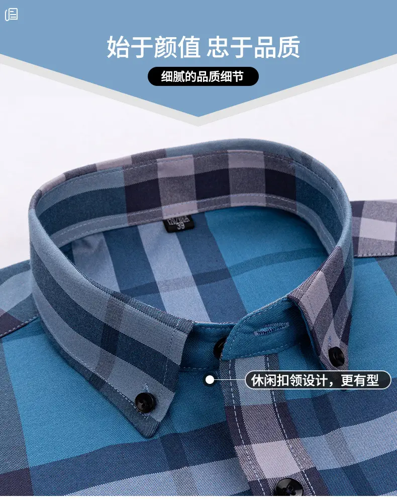 Men's Striped Oxford Short Sleeve Shirt Blue — feature 19