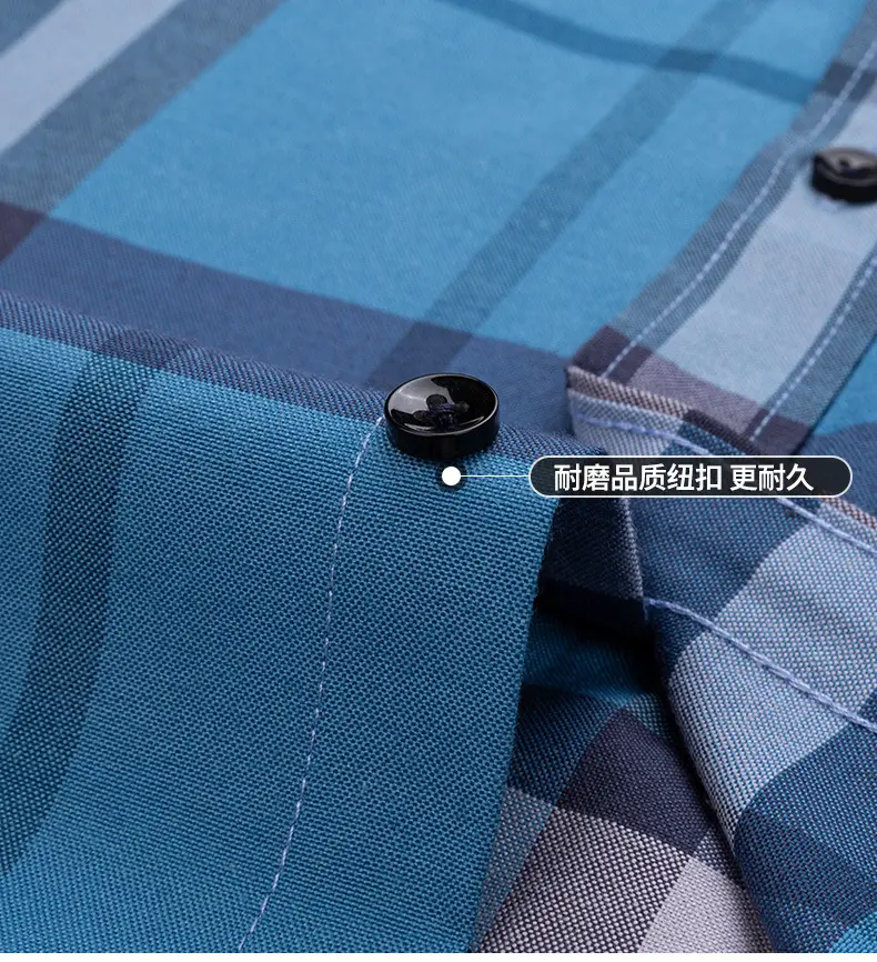 Men's Striped Oxford Short Sleeve Shirt Blue — feature 20