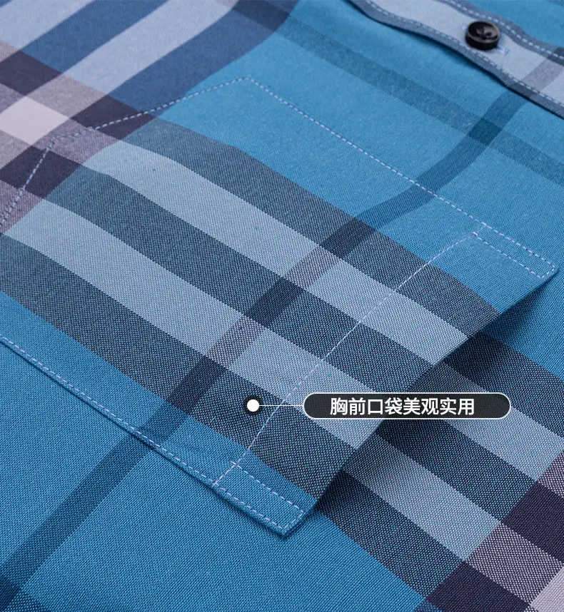 Men's Striped Oxford Short Sleeve Shirt Blue — feature 22