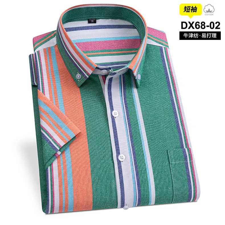 Men's Striped Oxford Short Sleeve Shirt Blue — feature 25