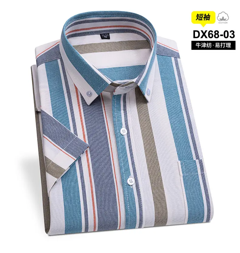 Men's Striped Oxford Short Sleeve Shirt Blue — feature 26