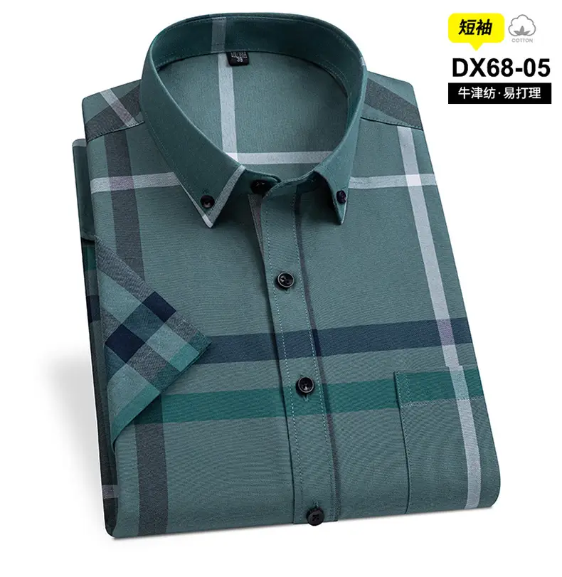 Men's Striped Oxford Short Sleeve Shirt Blue — feature 27