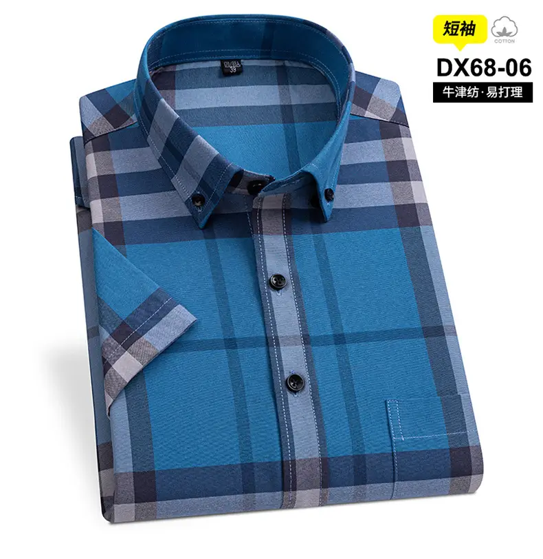 Men's Striped Oxford Short Sleeve Shirt Blue — feature 28