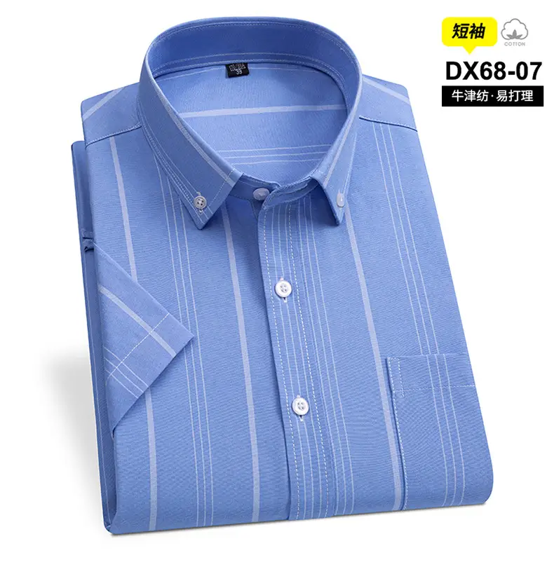 Men's Striped Oxford Short Sleeve Shirt Blue — feature 29
