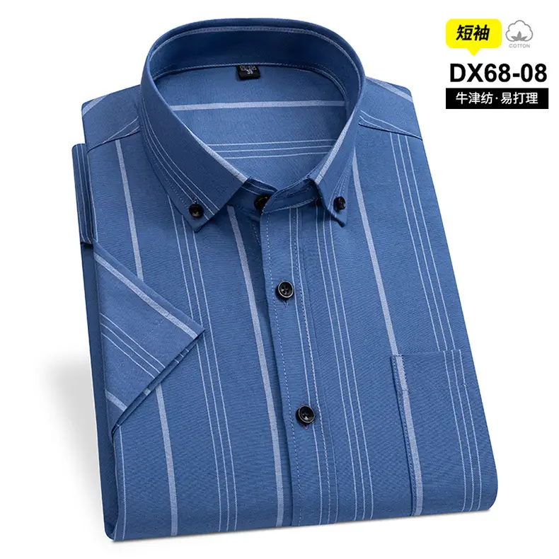 Men's Striped Oxford Short Sleeve Shirt Blue — feature 30