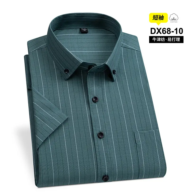 Men's Striped Oxford Short Sleeve Shirt Blue — feature 32