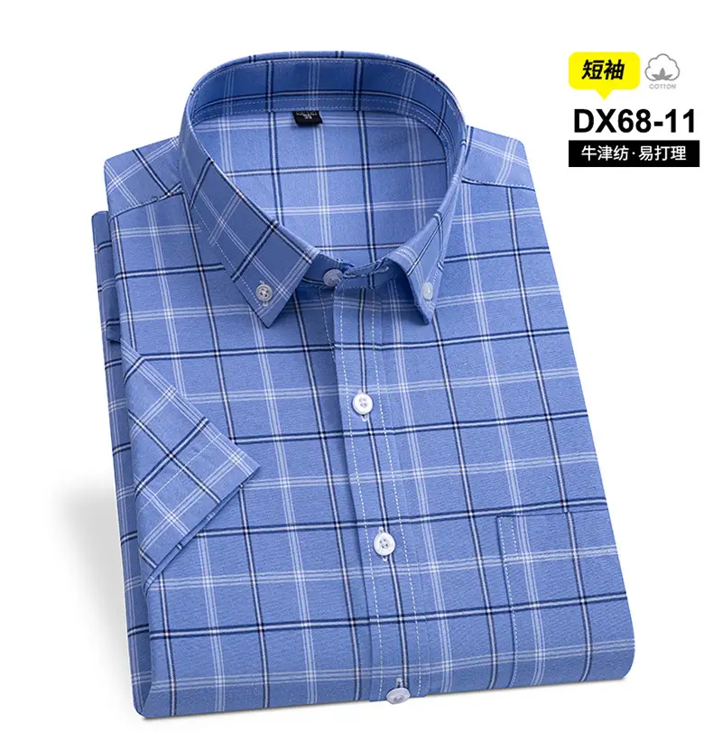 Men's Striped Oxford Short Sleeve Shirt Blue — feature 33
