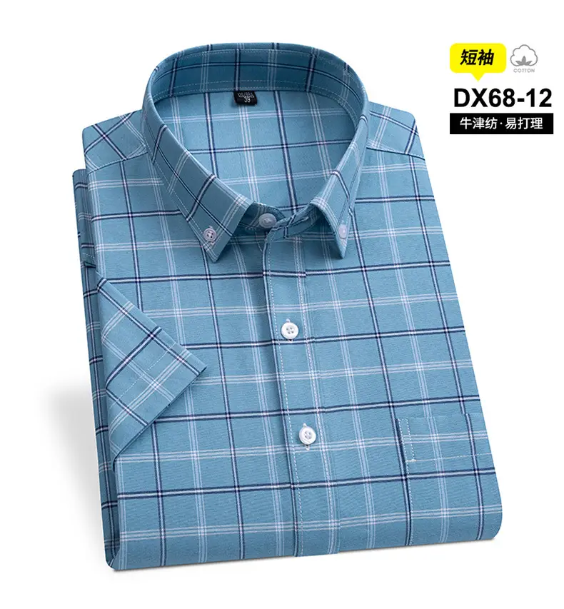 Men's Striped Oxford Short Sleeve Shirt Blue — feature 34