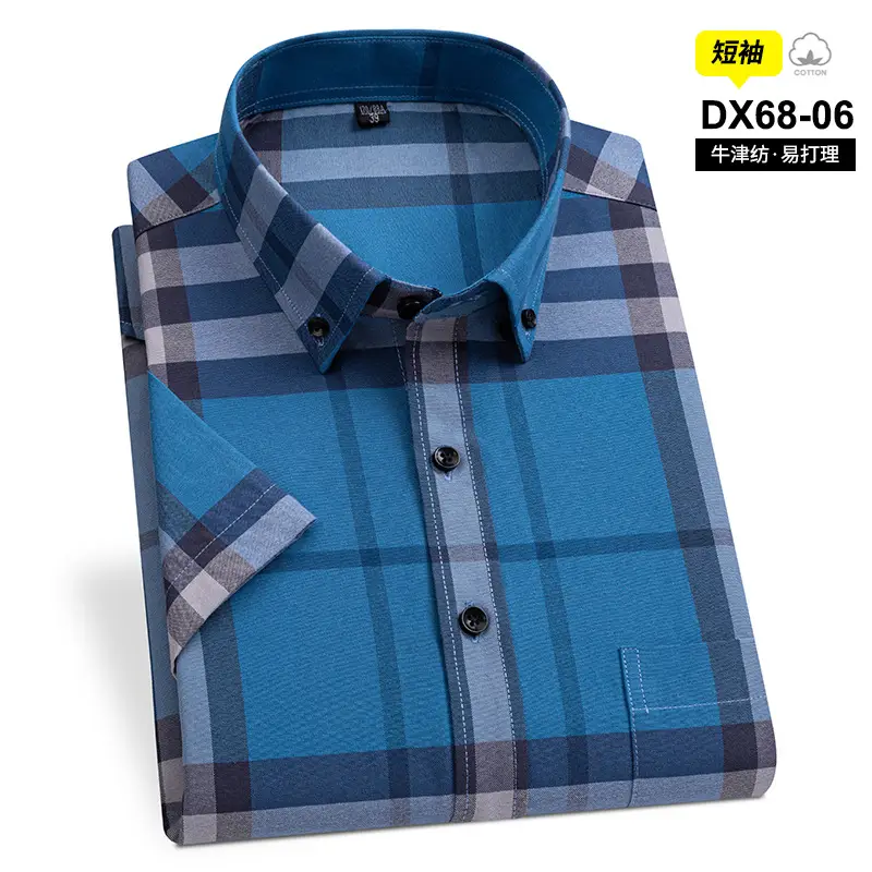 Men's Striped Oxford Short Sleeve Shirt Blue - Image 5