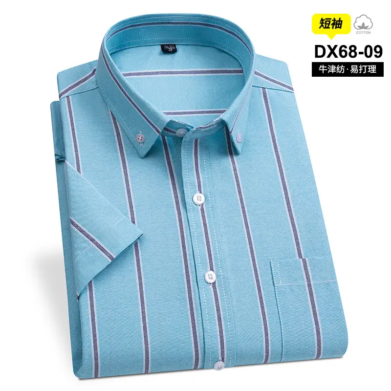 Men's Striped Oxford Short Sleeve Shirt Blue - Image 7