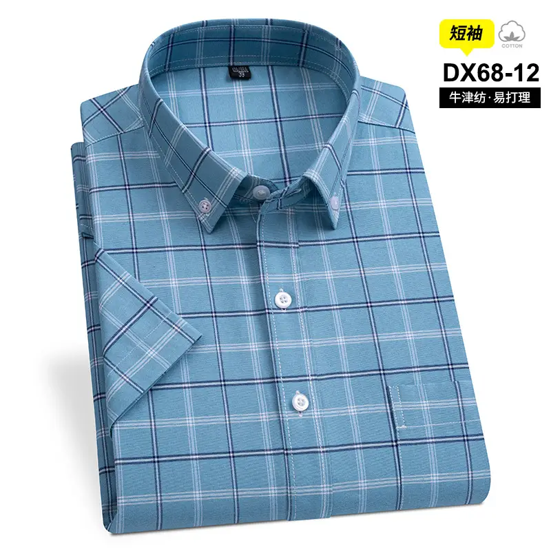 Men's Striped Oxford Short Sleeve Shirt Blue - Image 9
