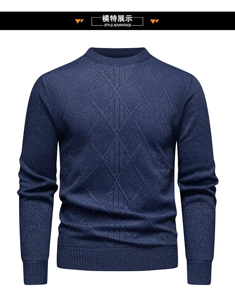 Men's Fleece Lined Rhombic Sweater Solid Color — feature 5