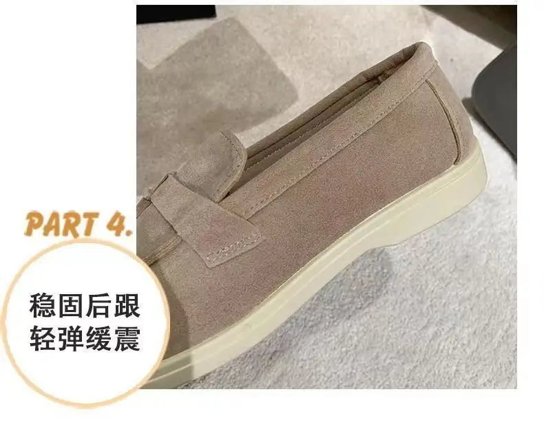 2024 Flat Lefu Bean Shoes Tassel Soft Bottom — feature 10