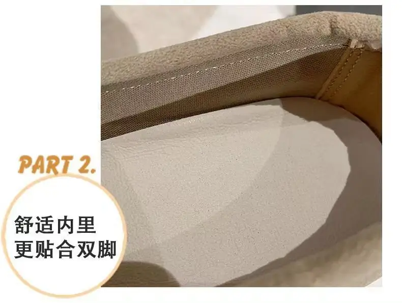 2024 Flat Lefu Bean Shoes Tassel Soft Bottom — feature 12