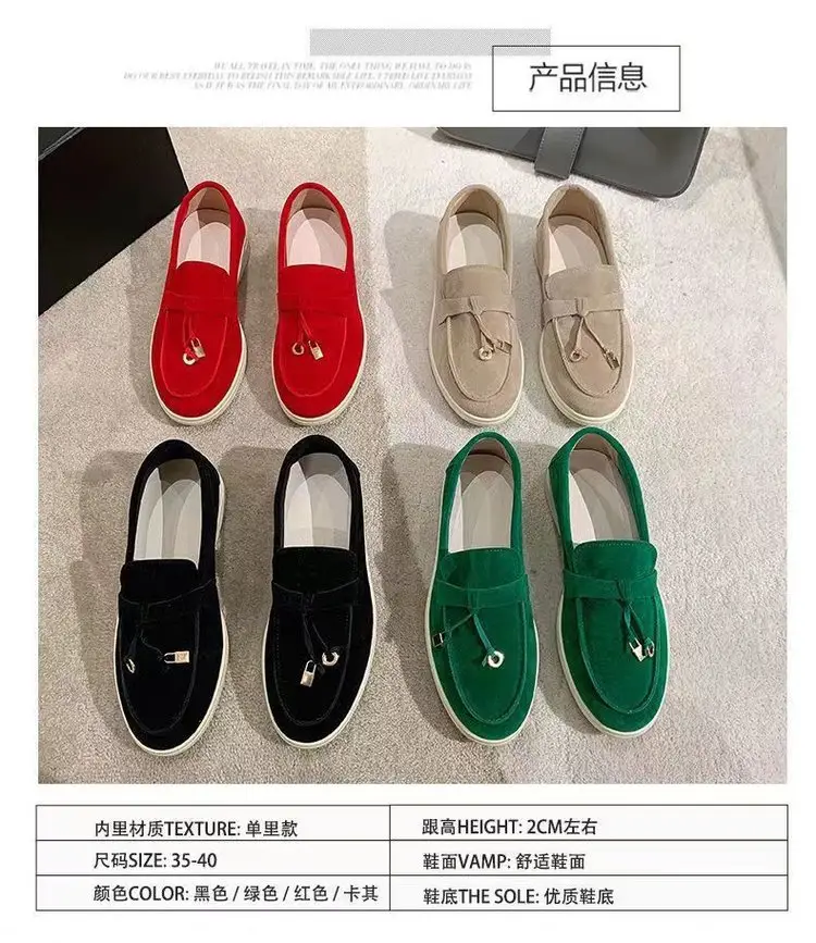2024 Flat Lefu Bean Shoes Tassel Soft Bottom — feature 8