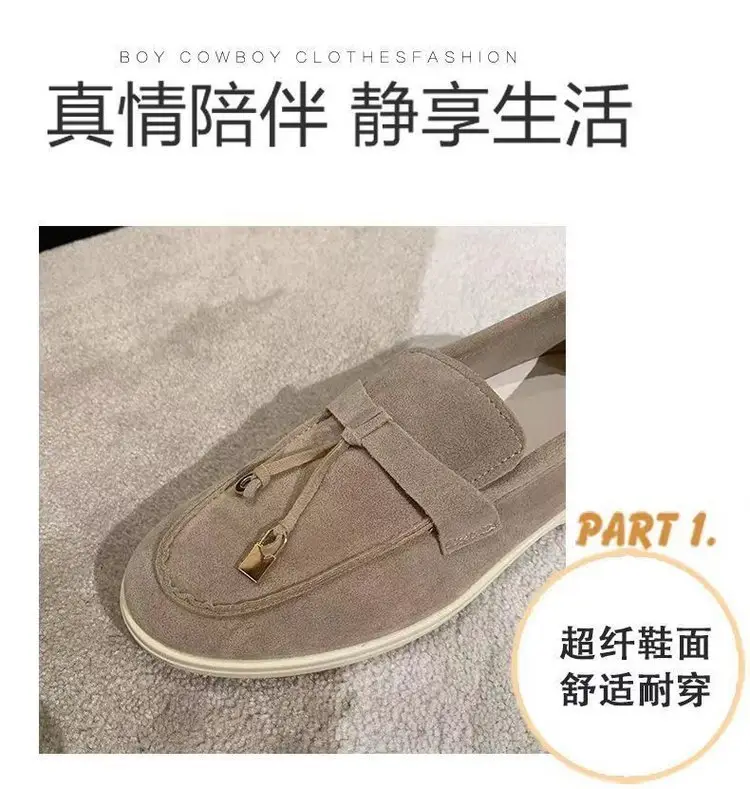 2024 Flat Lefu Bean Shoes Tassel Soft Bottom — feature 9