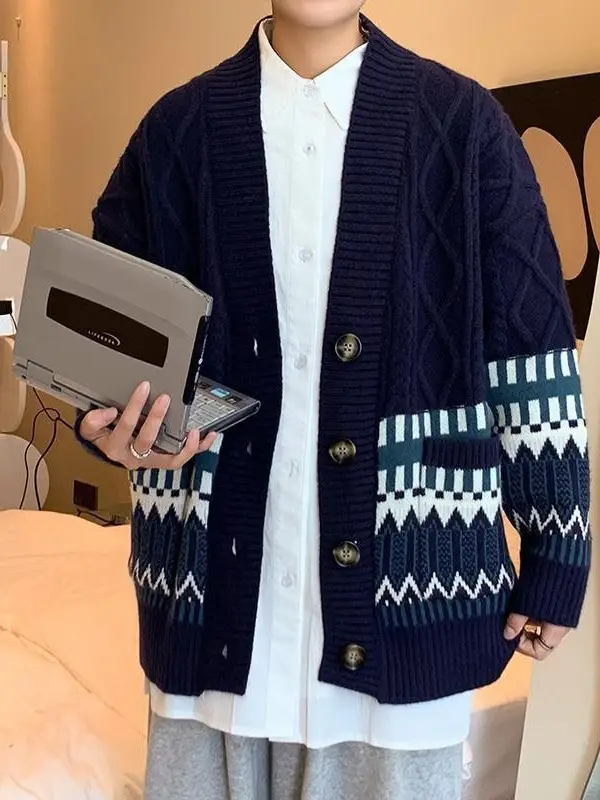 Men's Cream Knit Cardigan Jacket Loose All Season